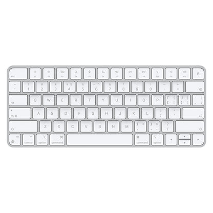 Apple Magic Keyboard - Argent - Chinese
